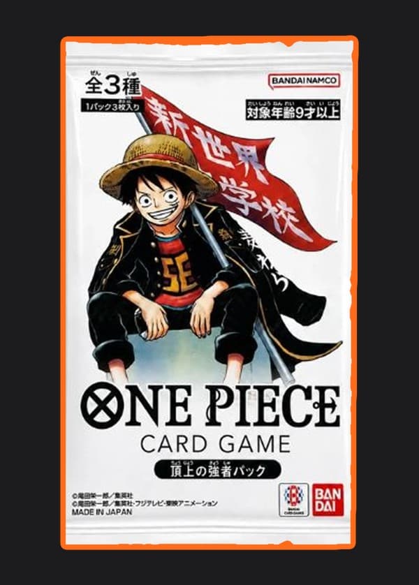 Saikyo Jump May 2026 Promo Pack