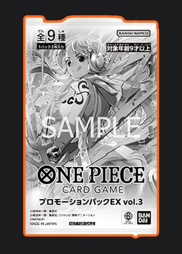 Promotion Pack EX Vol.3