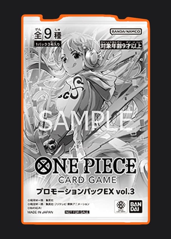 Promotion Pack EX Vol.3