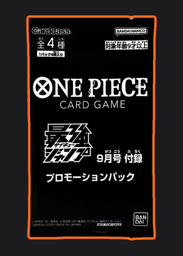 Saikyo Jump September 2022 Promo Pack