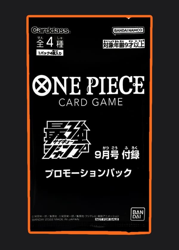 Saikyo Jump September 2022 Promo Pack