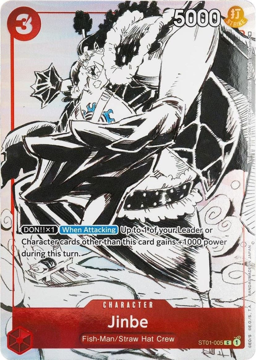 Jinbe (Foil | Gift Collection 2023)