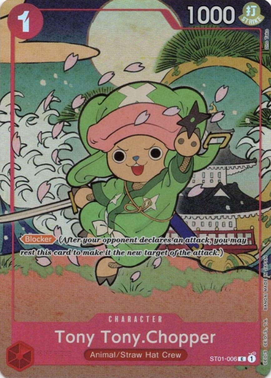 Tony Tony Chopper (1st Anniversary Set)