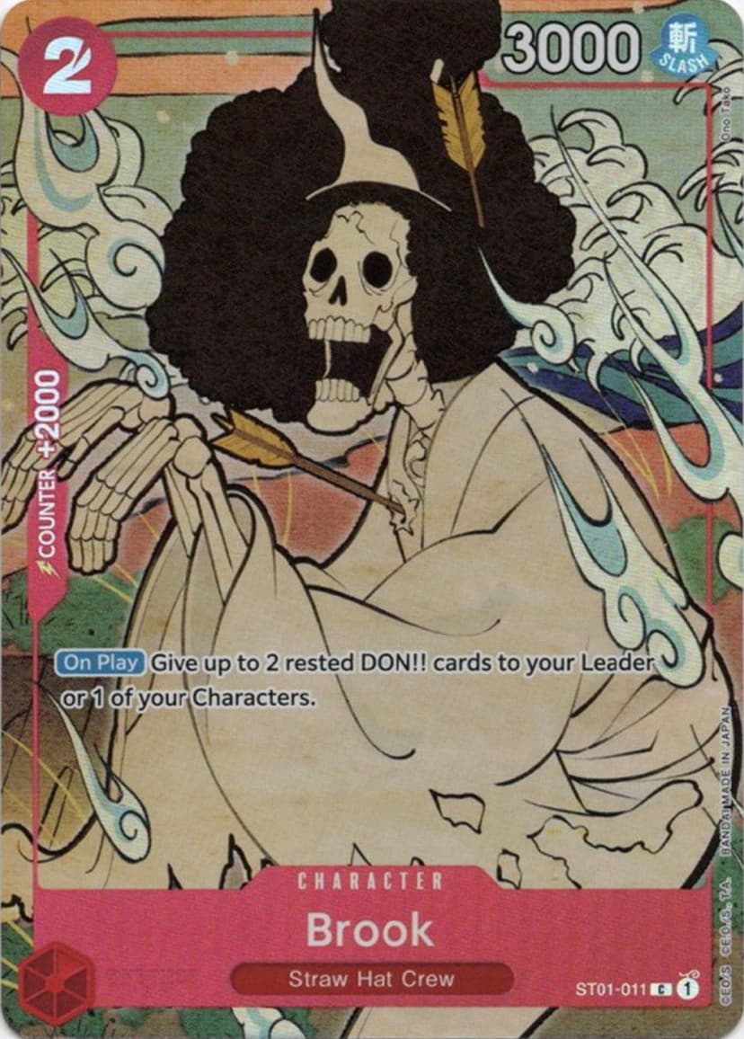 Brook (1st Anniversary Set)