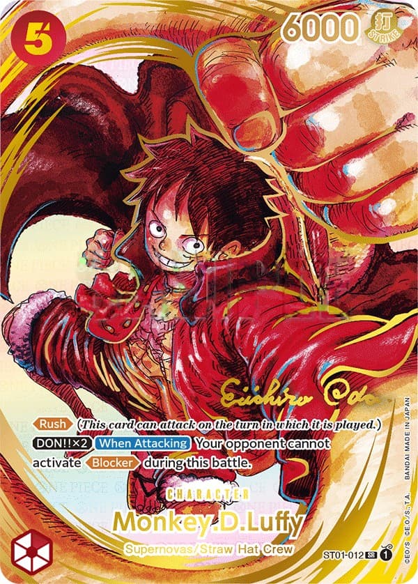 Monkey D. Luffy