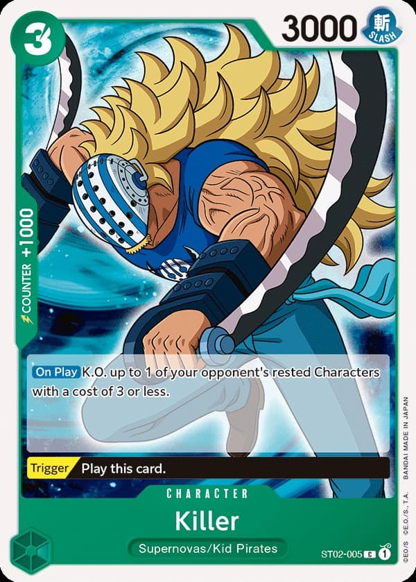 Killer (Non-Foil | Revision Pack)