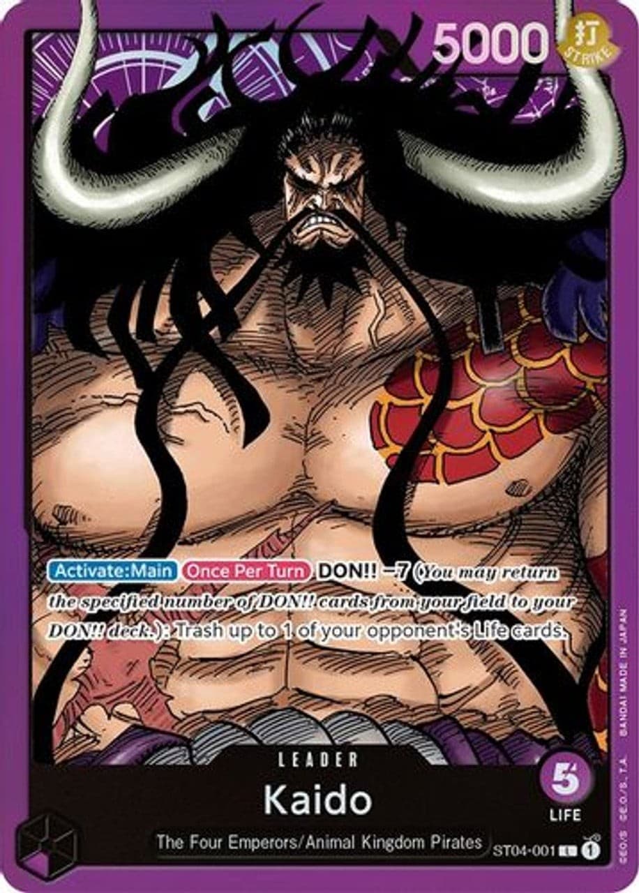 Kaido (Non-Foil | Revision Pack)