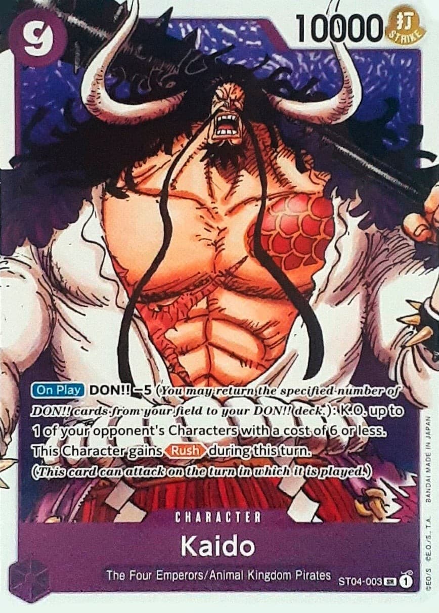 Kaido (Non-Foil | Revision Pack)