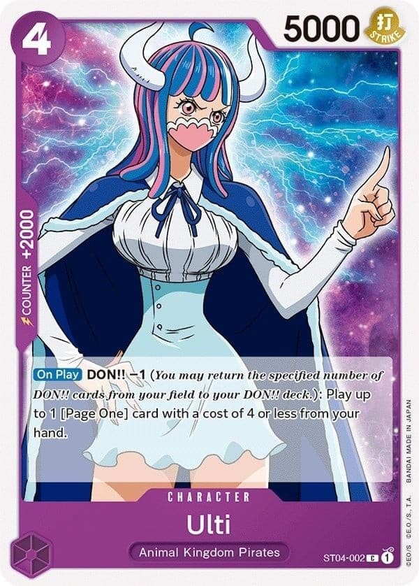 Ulti (Revision Pack)