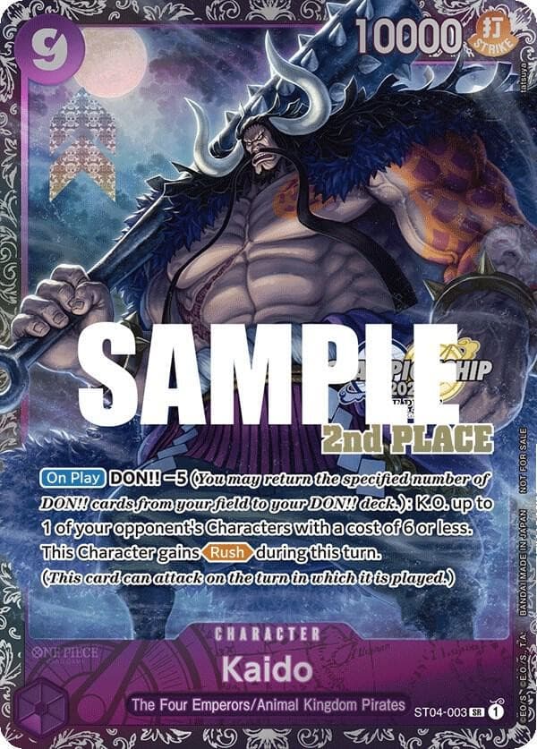 Kaido (Championship 2023 | World Final 2nd Place Silver)