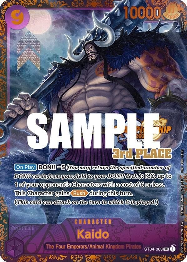 Kaido (Championship 2023 | World Final 3rd Place Bronze)