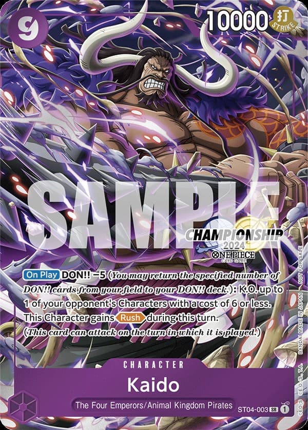 Kaido (Championship 2024 | Celebration Pack)