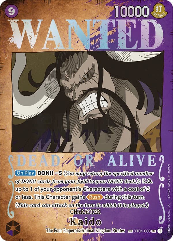 Kaido