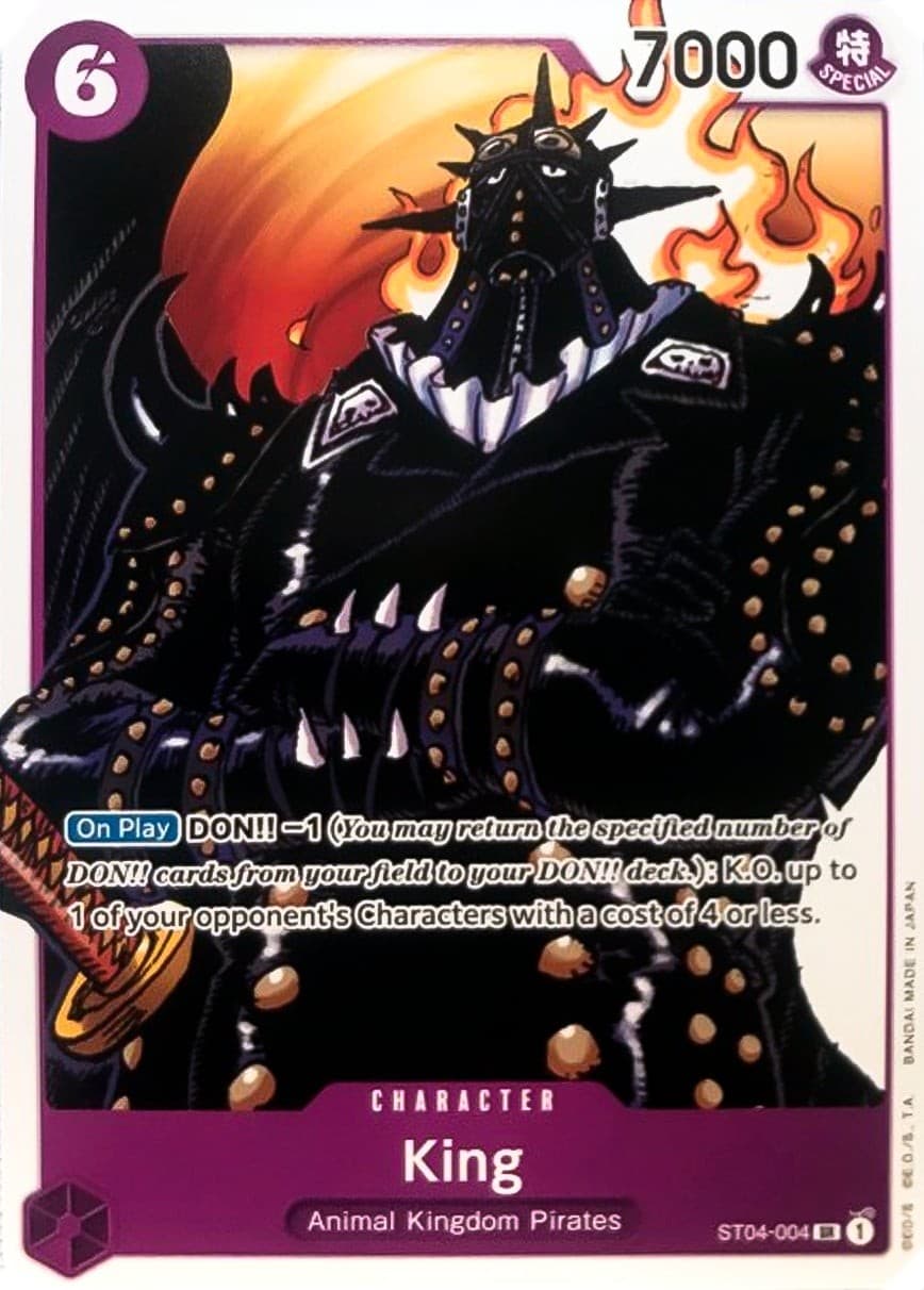 King (Non-Foil | Revision Pack)
