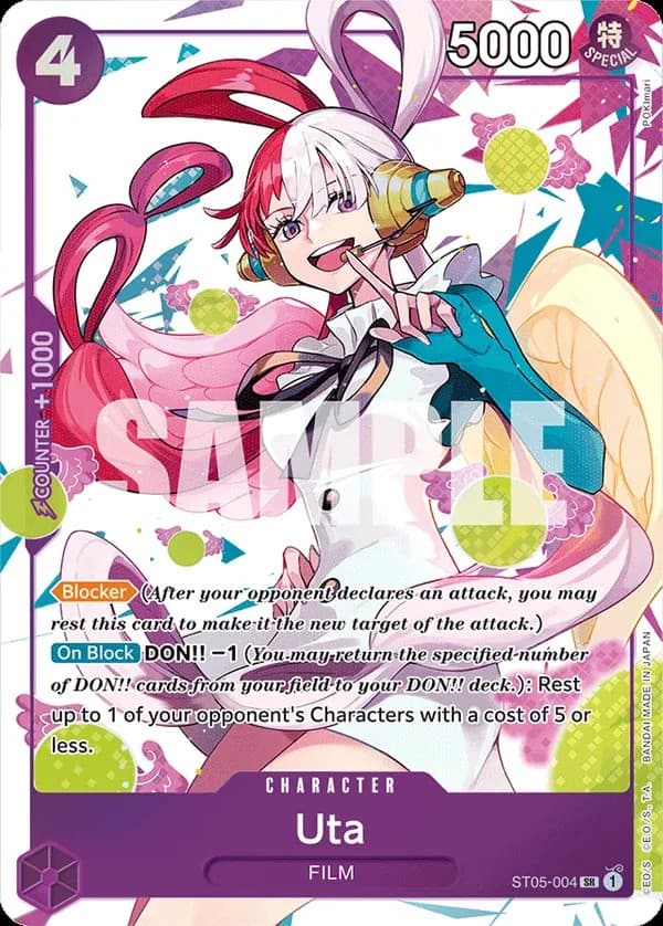 Uta (Premium Card Collection -Uta-)