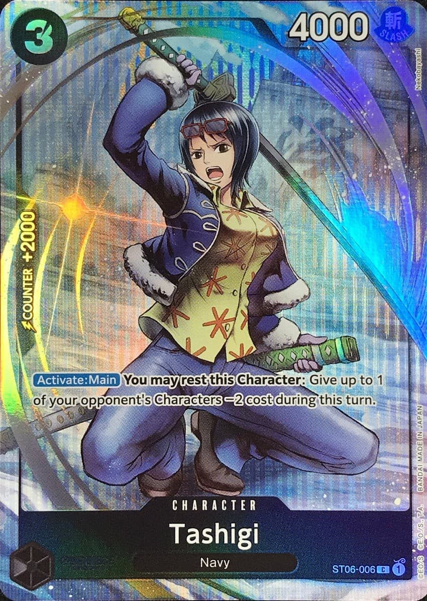 Tashigi (Premium Card Collection | BANDAI CARD GAMES Fest. 23-24 Edition)
