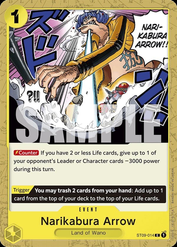 Narikabura Arrow