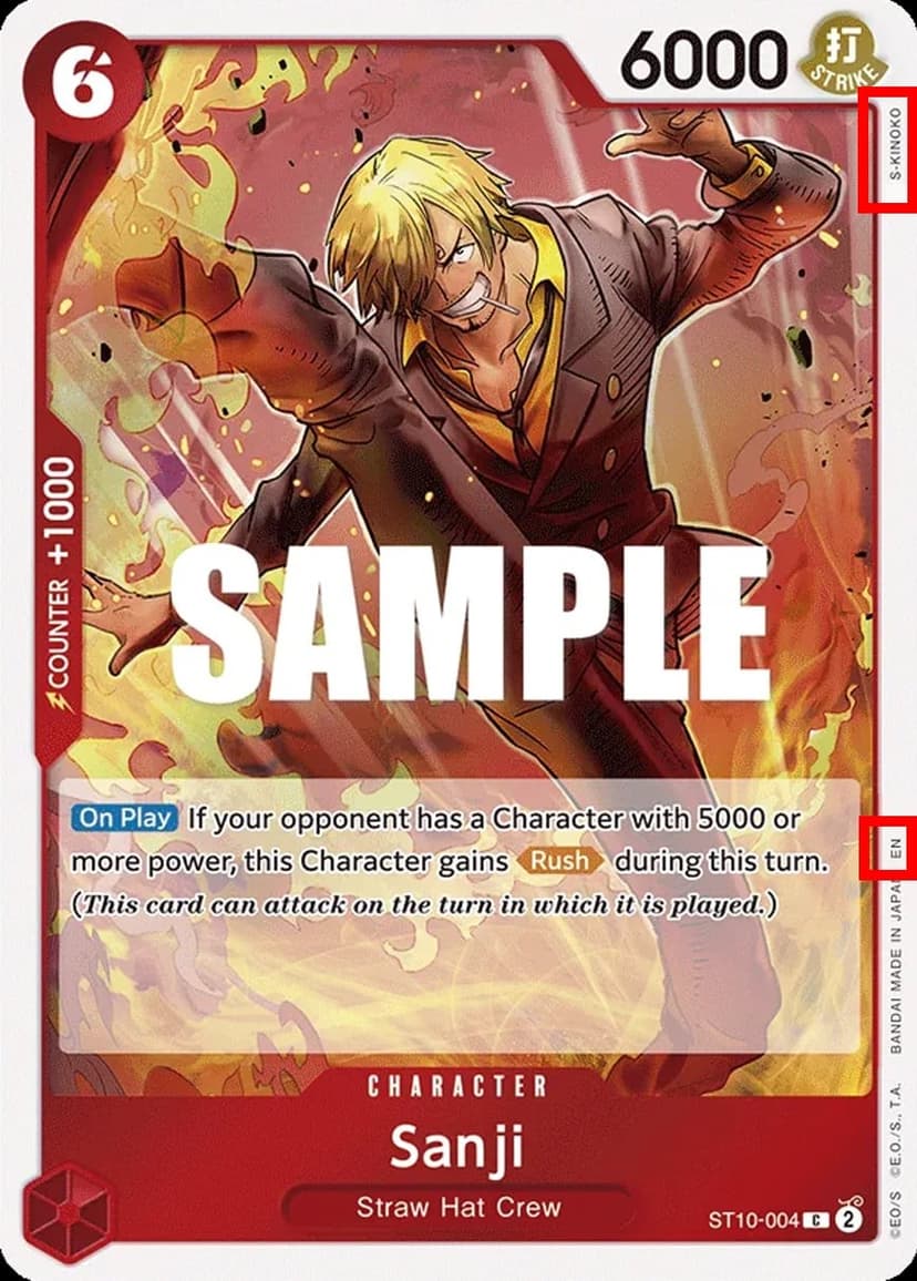 Sanji