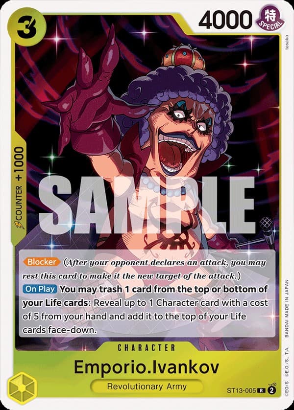 Emporio Ivankov