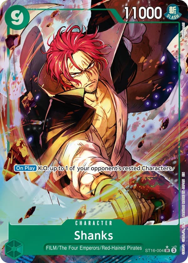 Shanks