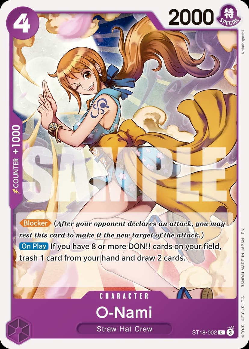 O-Nami