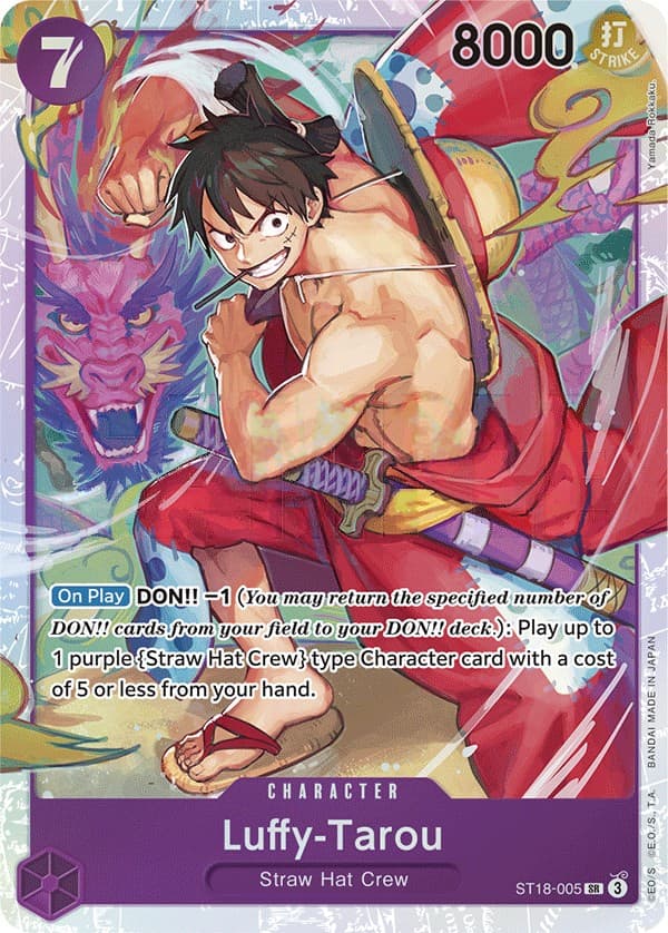 Luffy-Tarou