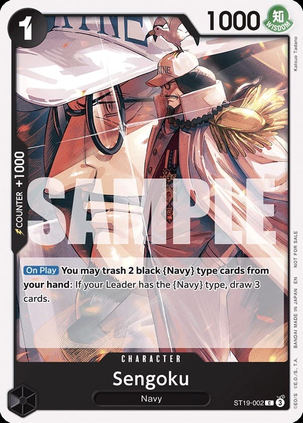 Sengoku (Tournament Pack 2025 Vol. 3)