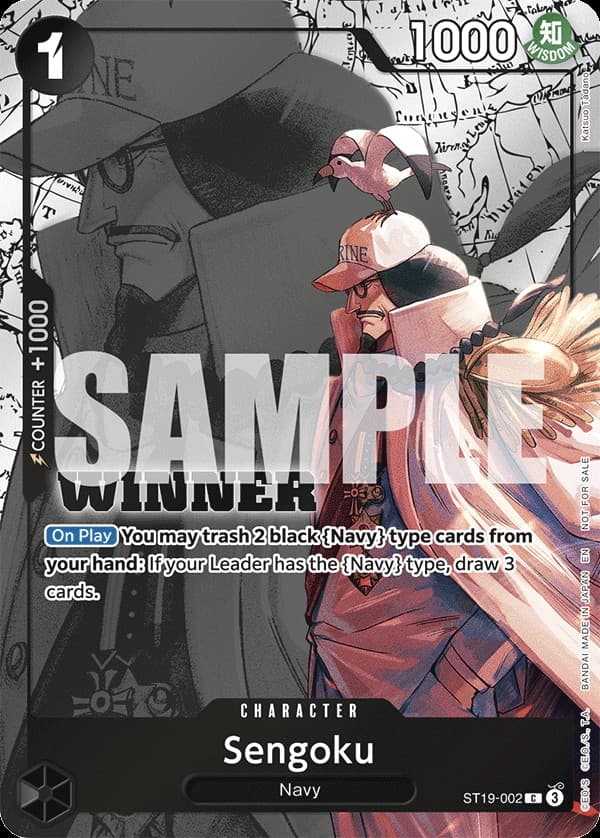 Sengoku (Winner Pack 2025 Vol. 3)