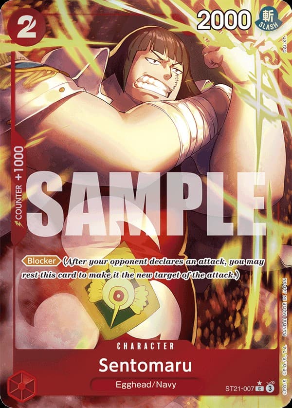Sentomaru