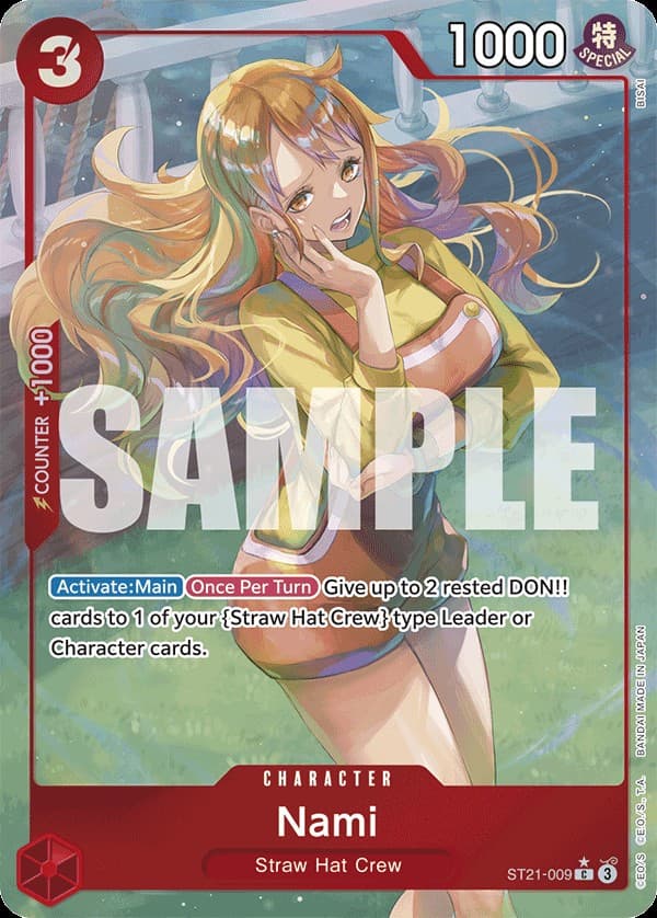 Nami