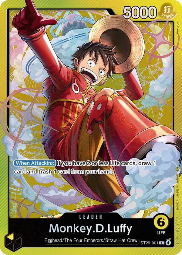 Monkey D. Luffy