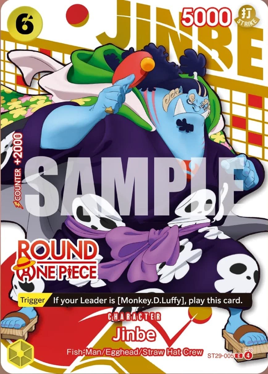 Jinbe (ROUND1 Promo)