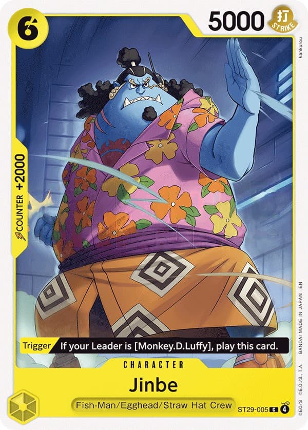 Jinbe
