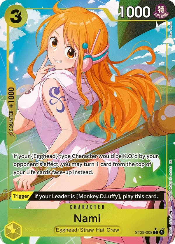 Nami