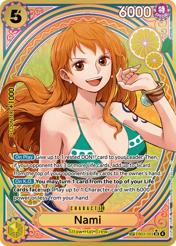 Nami