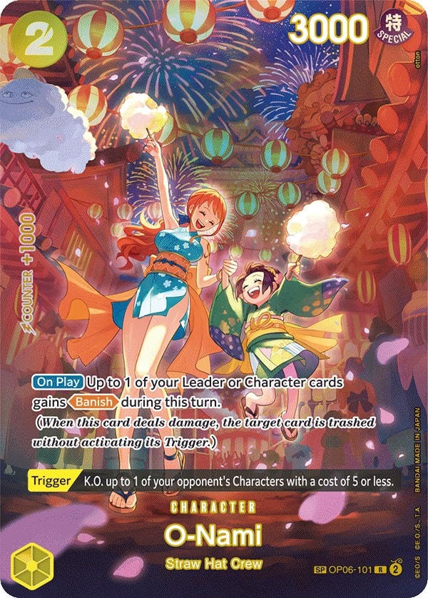 O-Nami