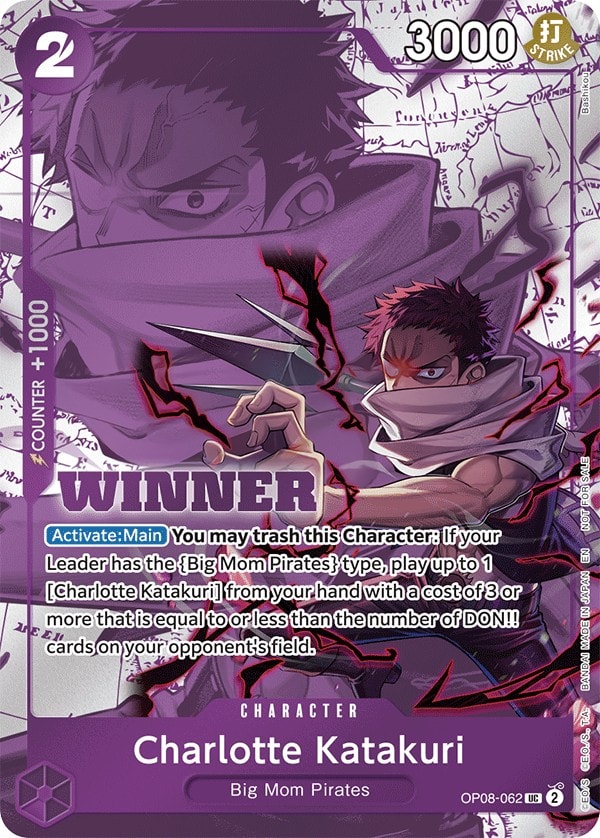 Charlotte Katakuri