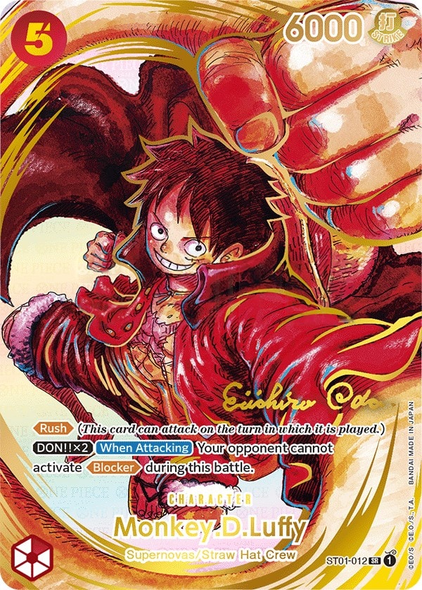 Monkey D. Luffy