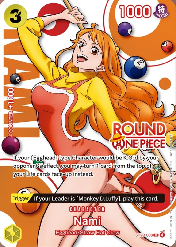 Nami