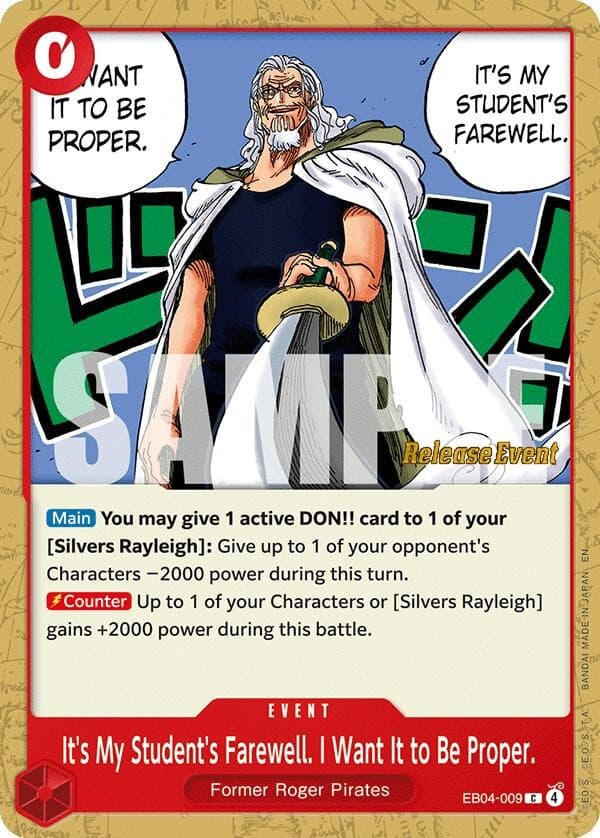 It's My Student's Farewell. I Want It to Be Proper. (Pre-Release Stamp)