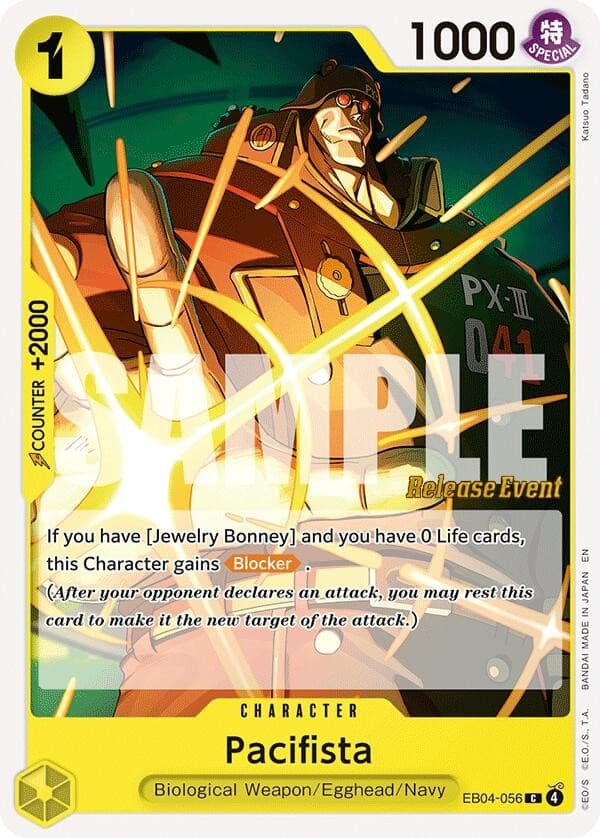 Pacifista (Pre-Release Stamp)