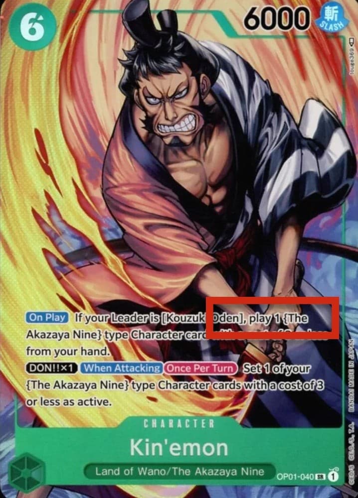 Kin'emon (Alternate Art | Pre-Errata Card | Missing Text "Up to")
