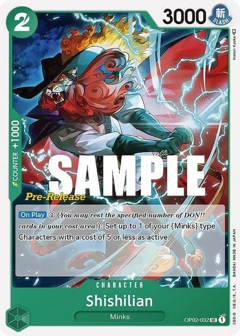 Shishilian (Super Pre-Release Stamp)
