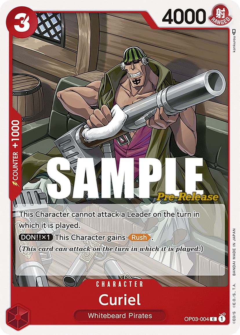 Curiel (Pre-Release Stamp)