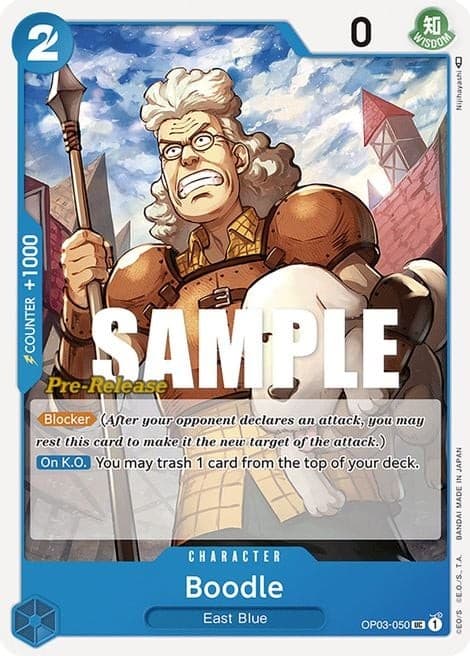 Boodle (Pre-Release Stamp)