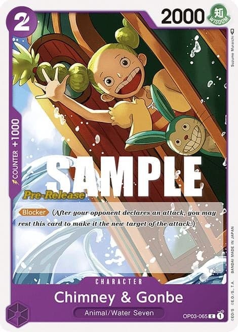 Chimney & Gonbe (Pre-Release Stamp)