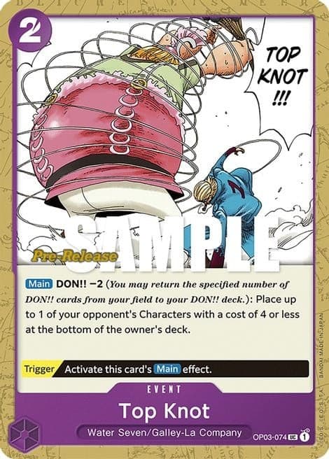 Top Knot (Pre-Release Stamp)
