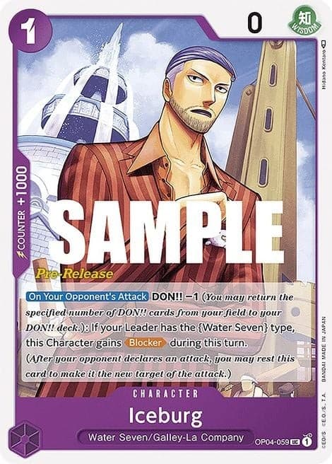 Iceburg (Pre-Release Stamp)