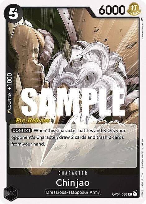 Chinjao (Pre-Release Stamp)