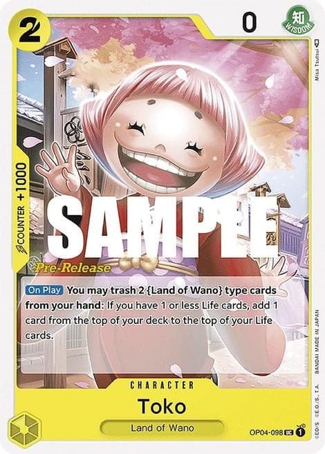 Toko (Pre-Release Stamp)
